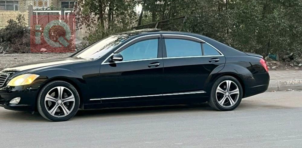 مرسيدس بنز S-Class